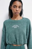 БЛУЗА Patrizia Pepe 2M4557-J428-G637